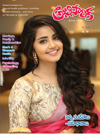 Feb-May 2018 Abhisarika