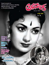 Jul 2018 Abhisarika